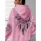 [Pink Oversized Hoodie] Soft Women's Oversized Hoodie | Floral Turtle Graphic Print Long Sleeve Pocket Sweatshirt, Pink All-Season Comfort Fit, Everyday Comfort Wear, Quality Casualwear